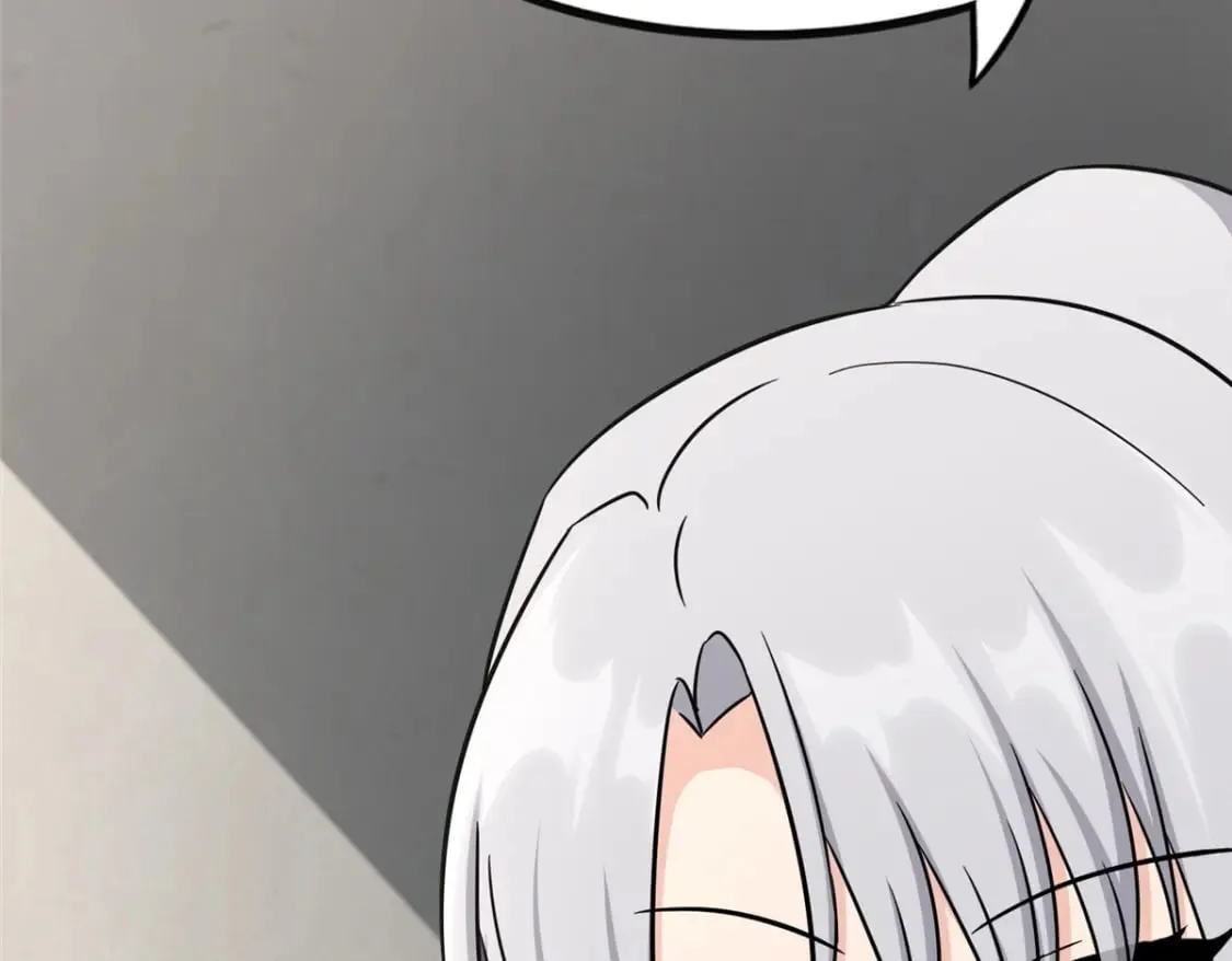 450 第237页