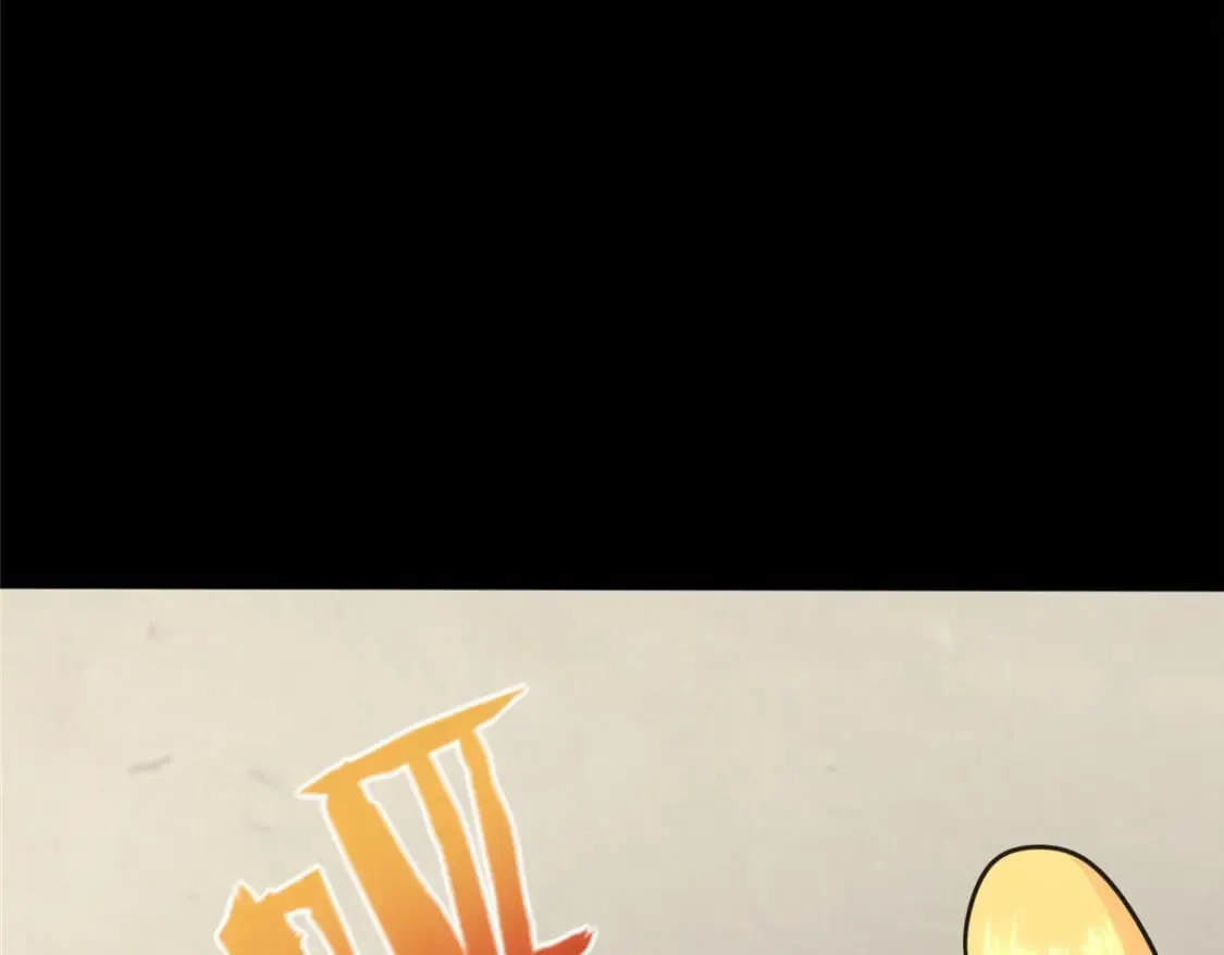 450 第243页