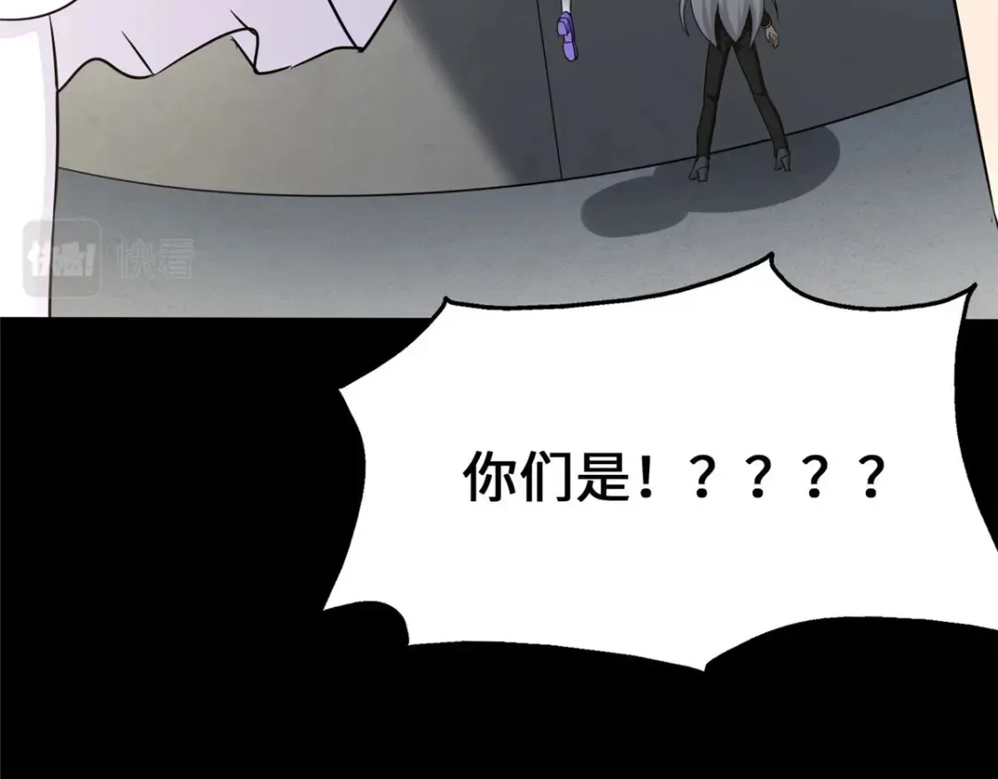 450 第247页