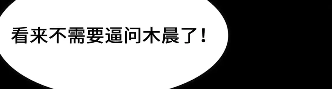 450 第251页