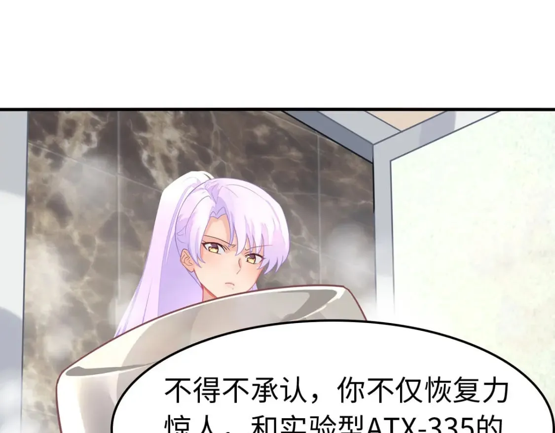 449 第24页