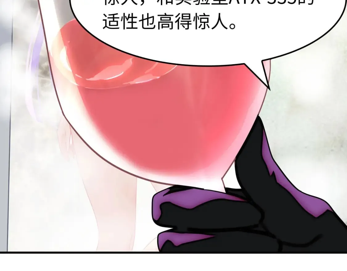 449 第25页