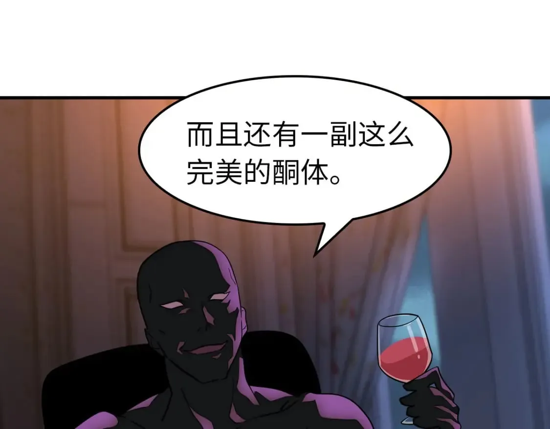 449 第27页