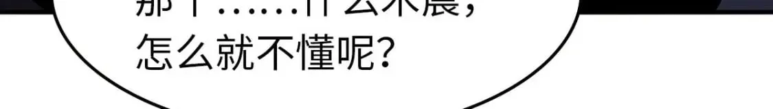 449 第29页