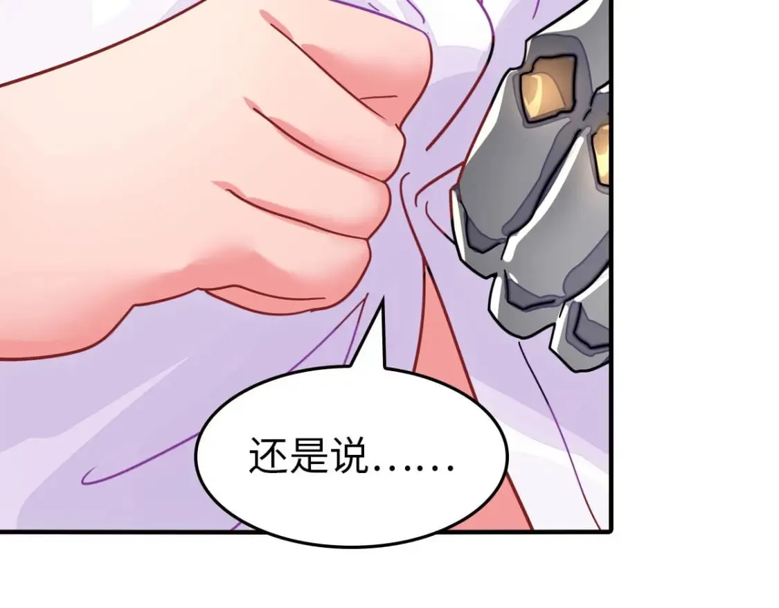 449 第32页