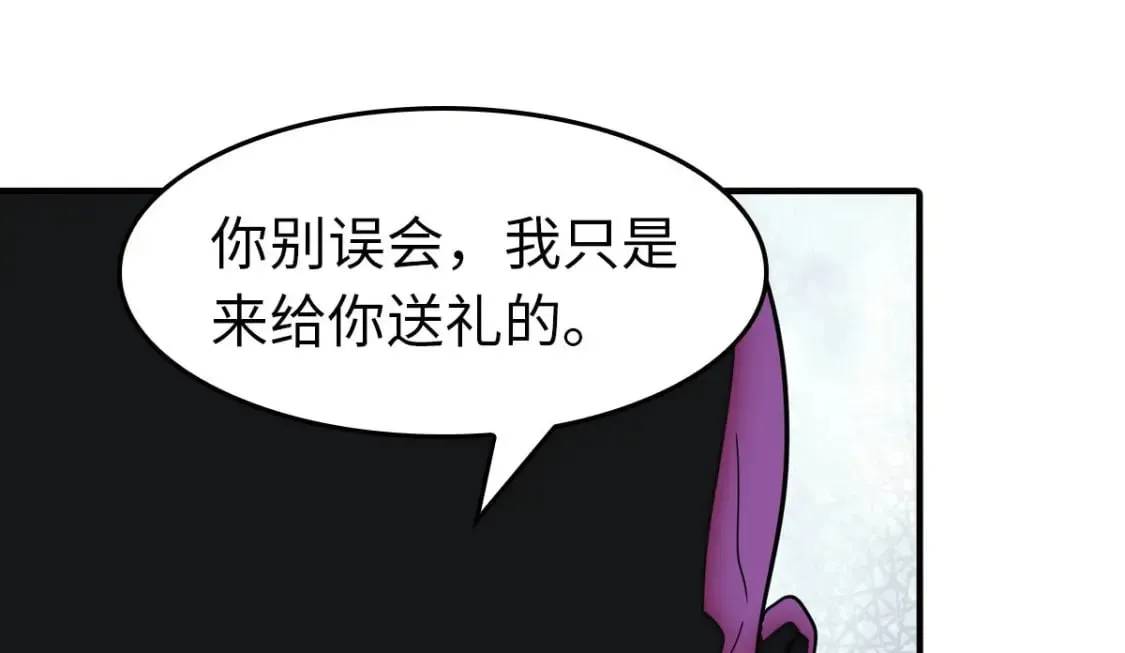 449 第36页