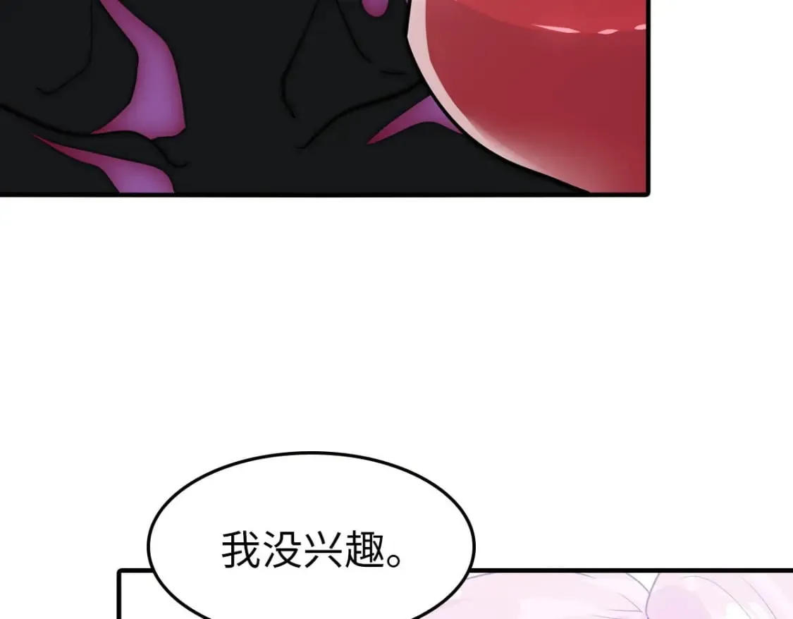 449 第38页