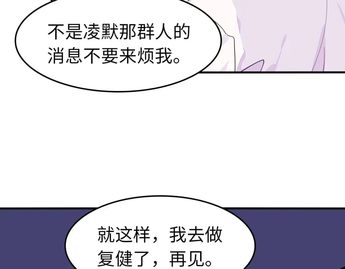 449 第41页