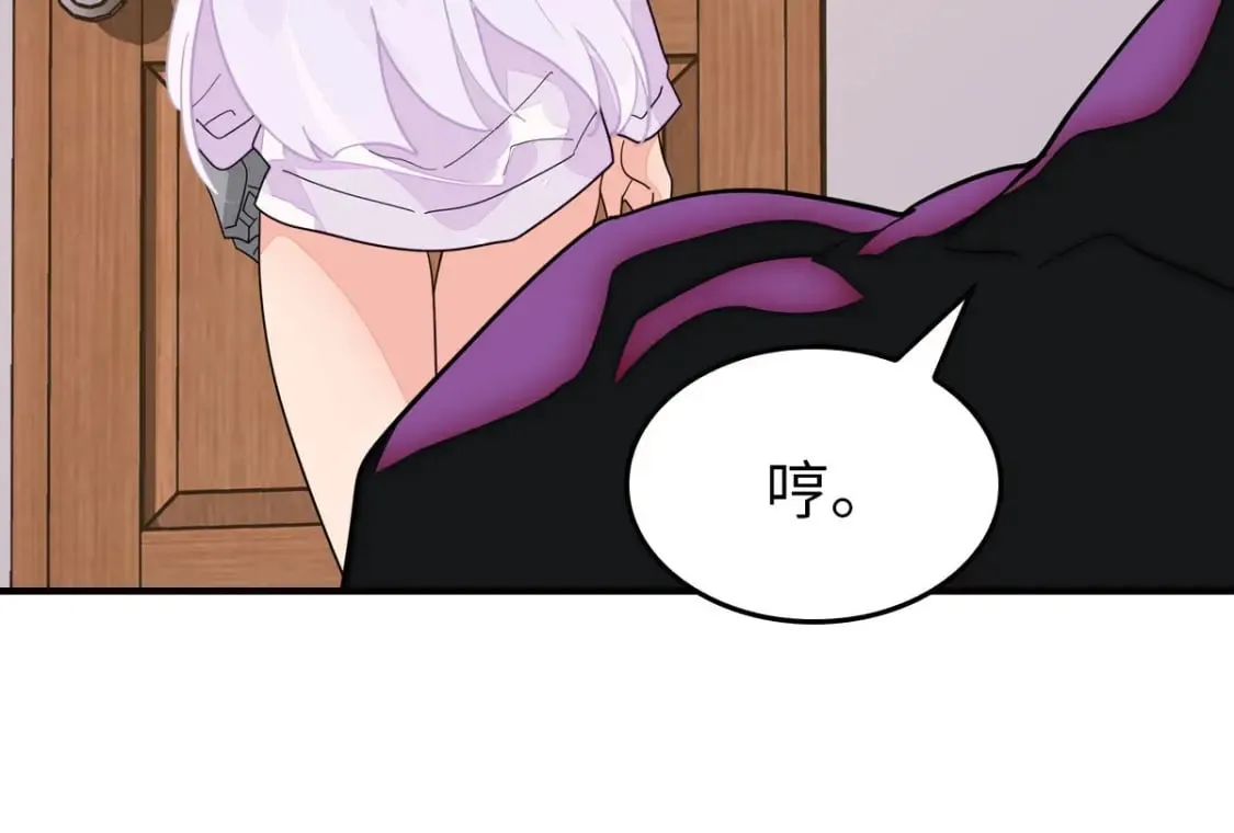 449 第44页