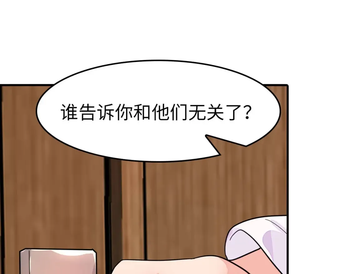 449 第45页
