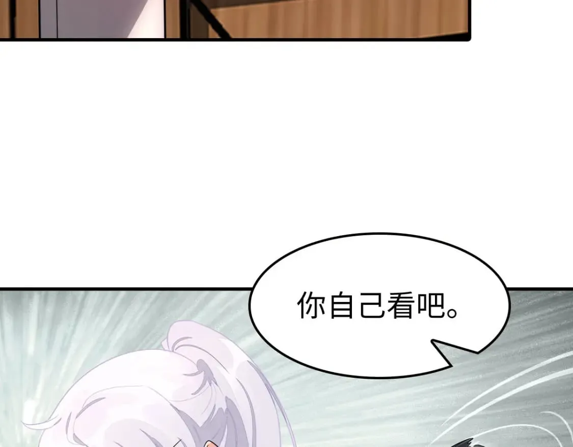 449 第48页