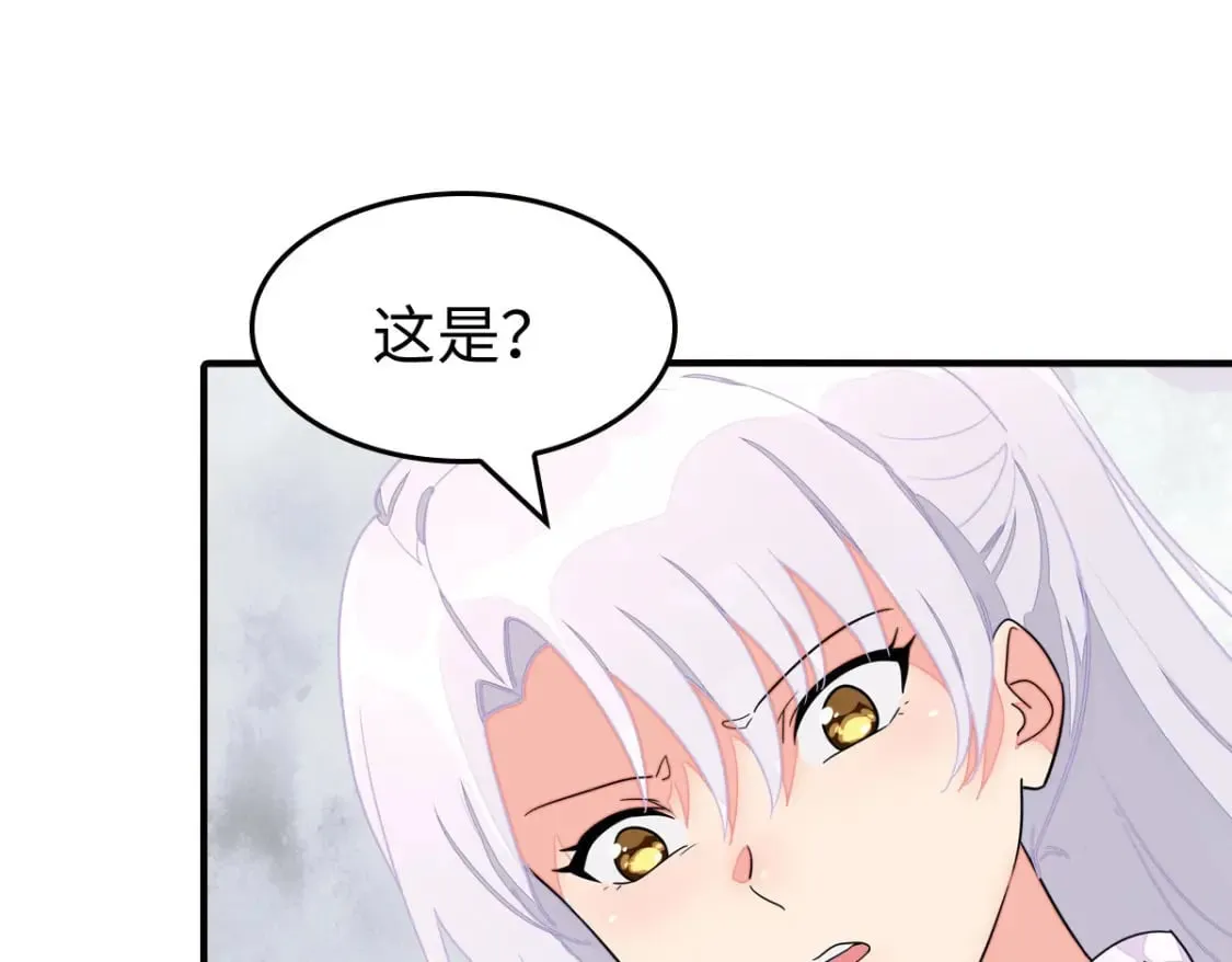 449 第51页