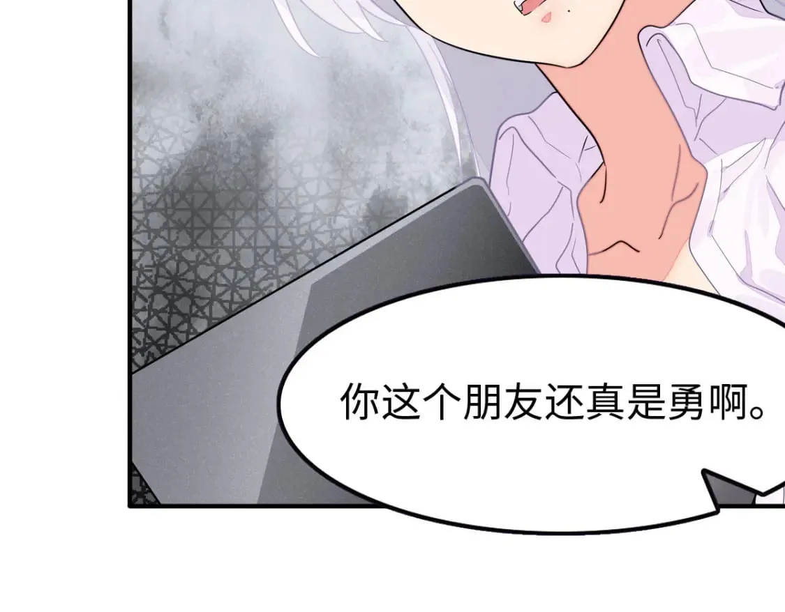 449 第52页