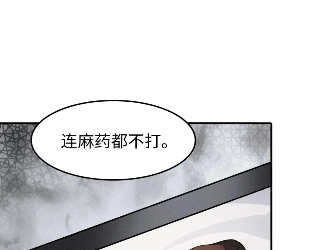 449 第54页