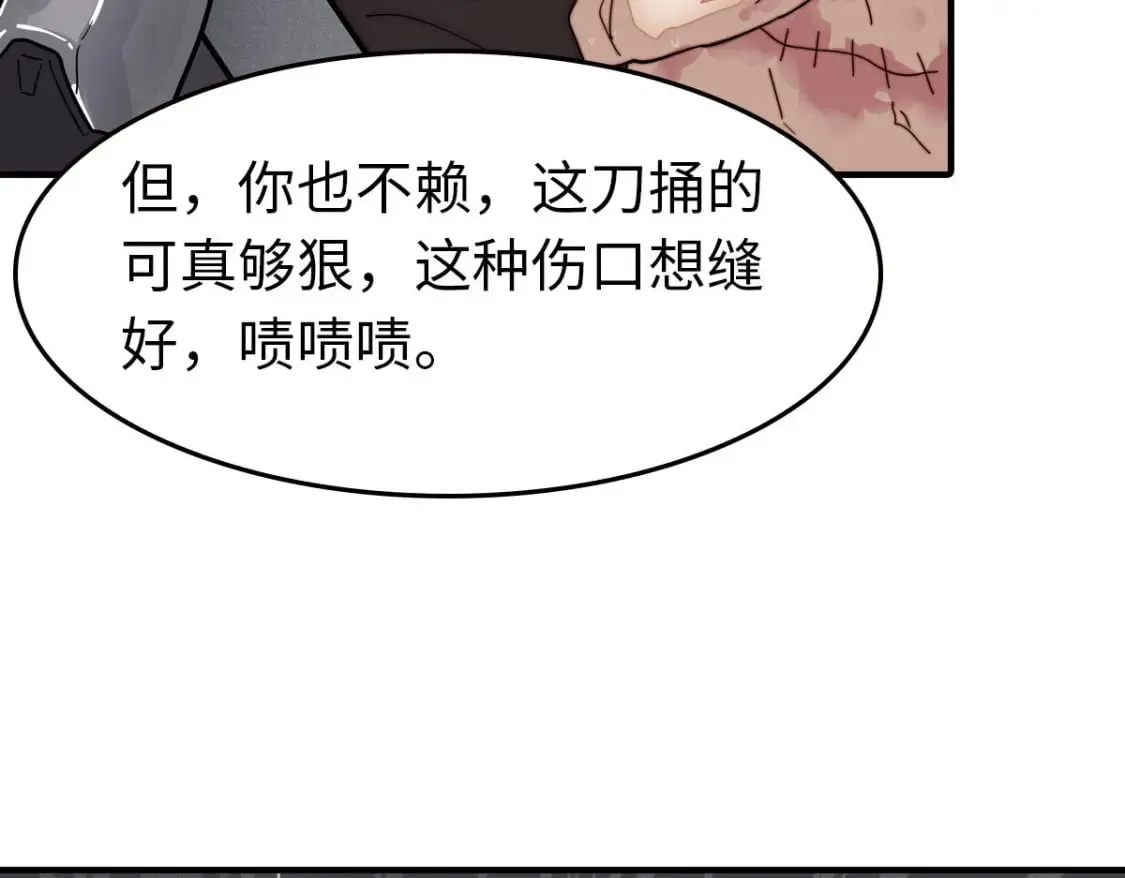 449 第57页