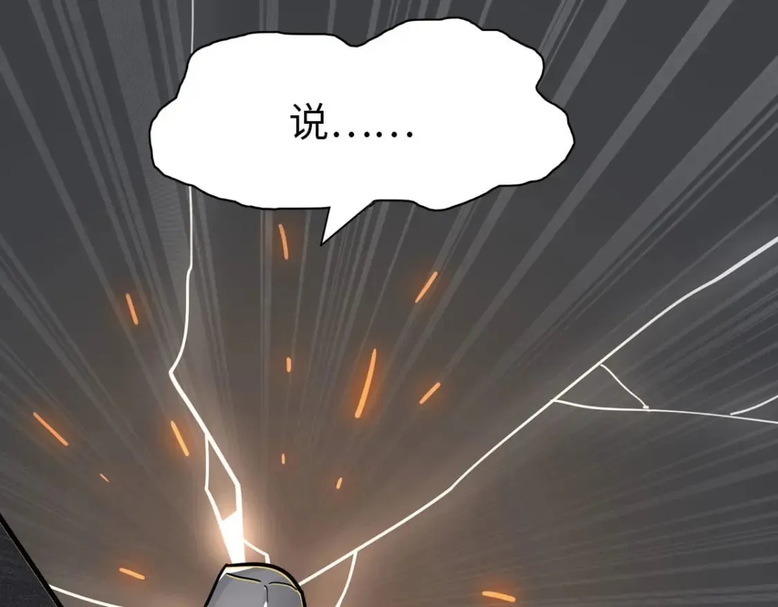 449 第58页