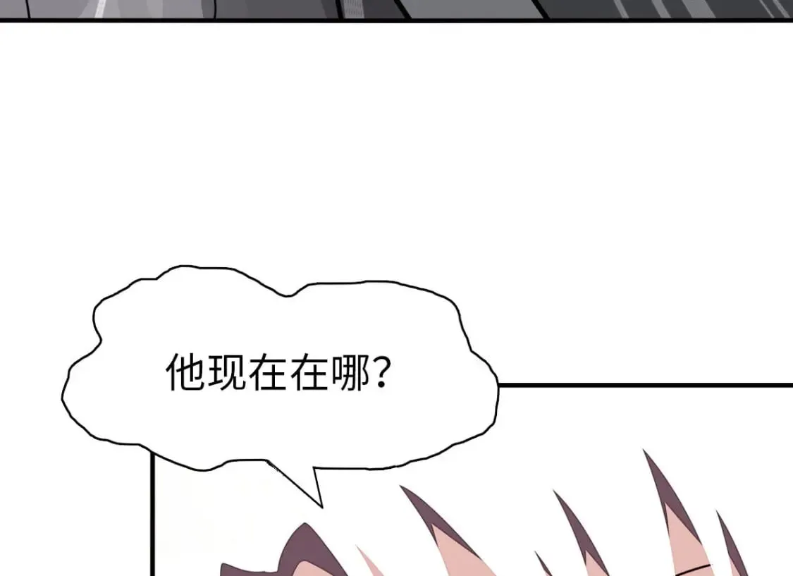 449 第61页