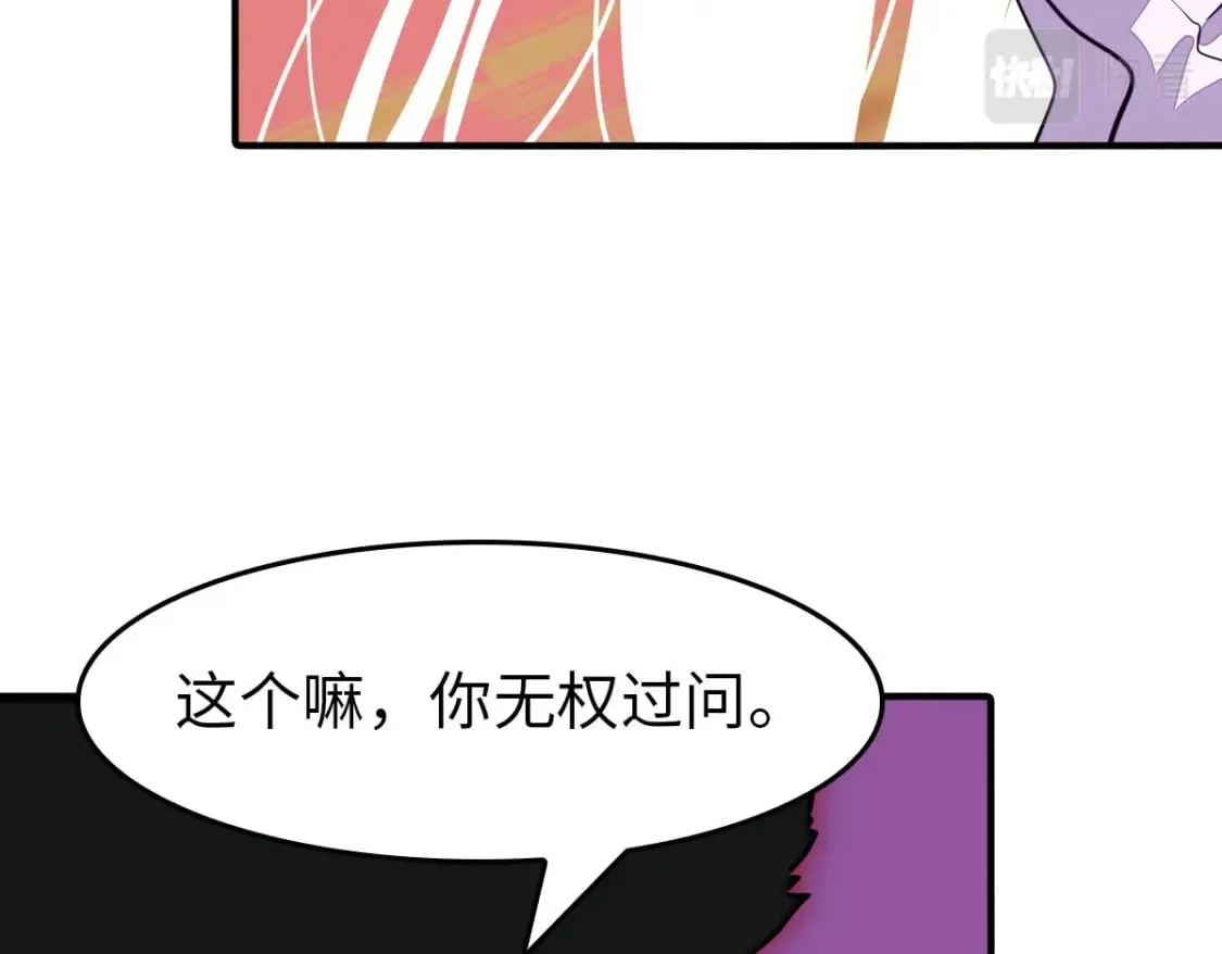 449 第63页