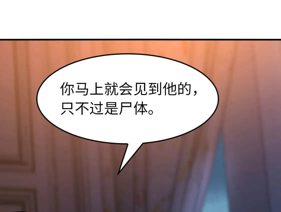 449 第66页