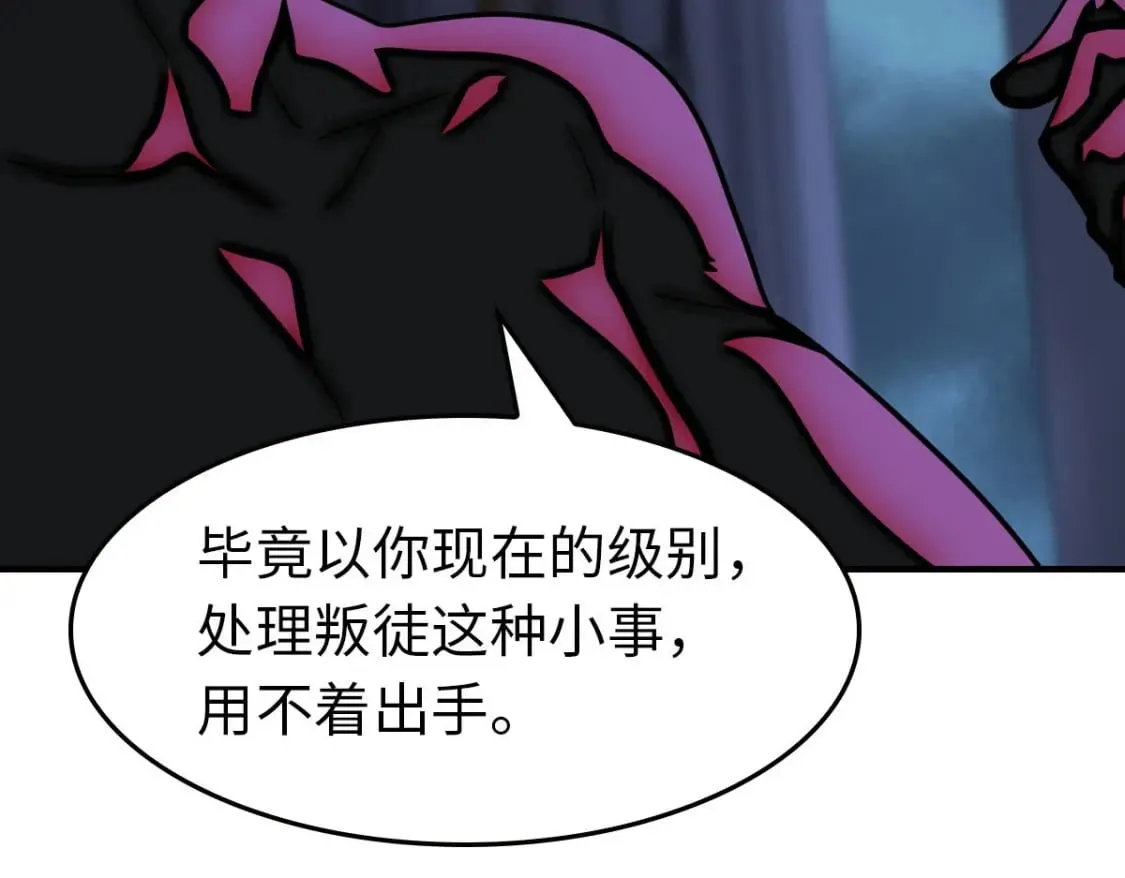449 第68页