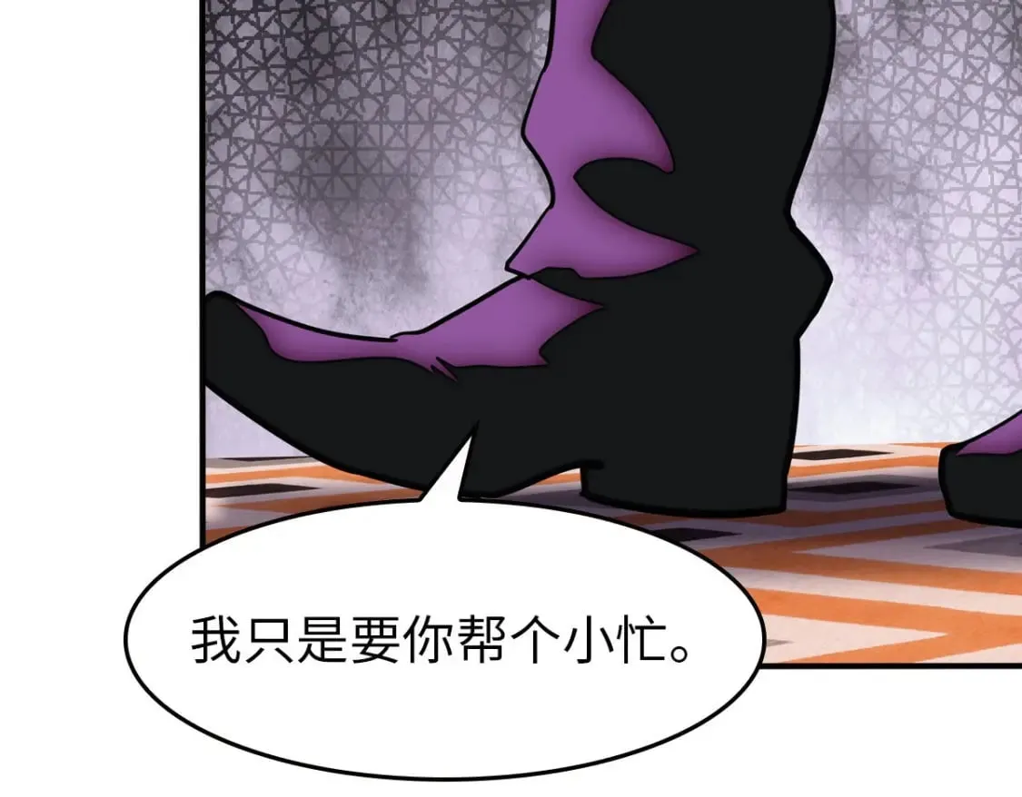 449 第74页