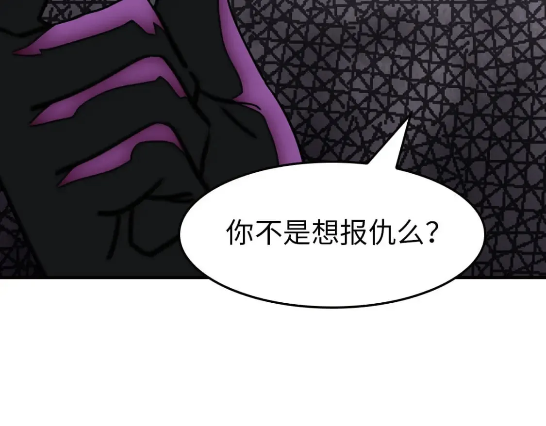 449 第79页