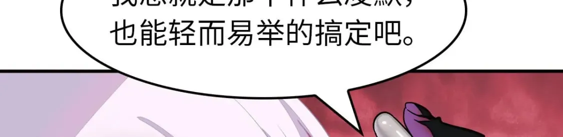 449 第84页