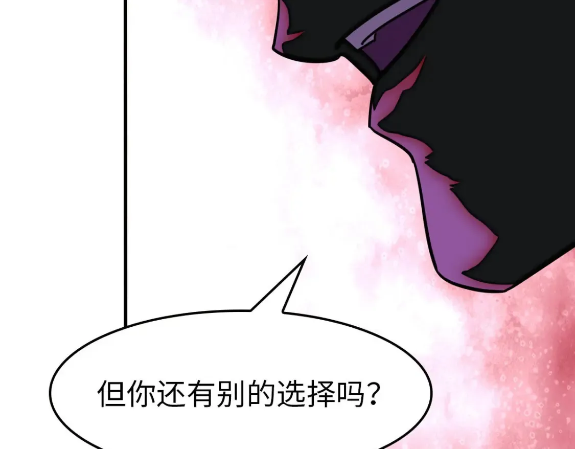 449 第92页