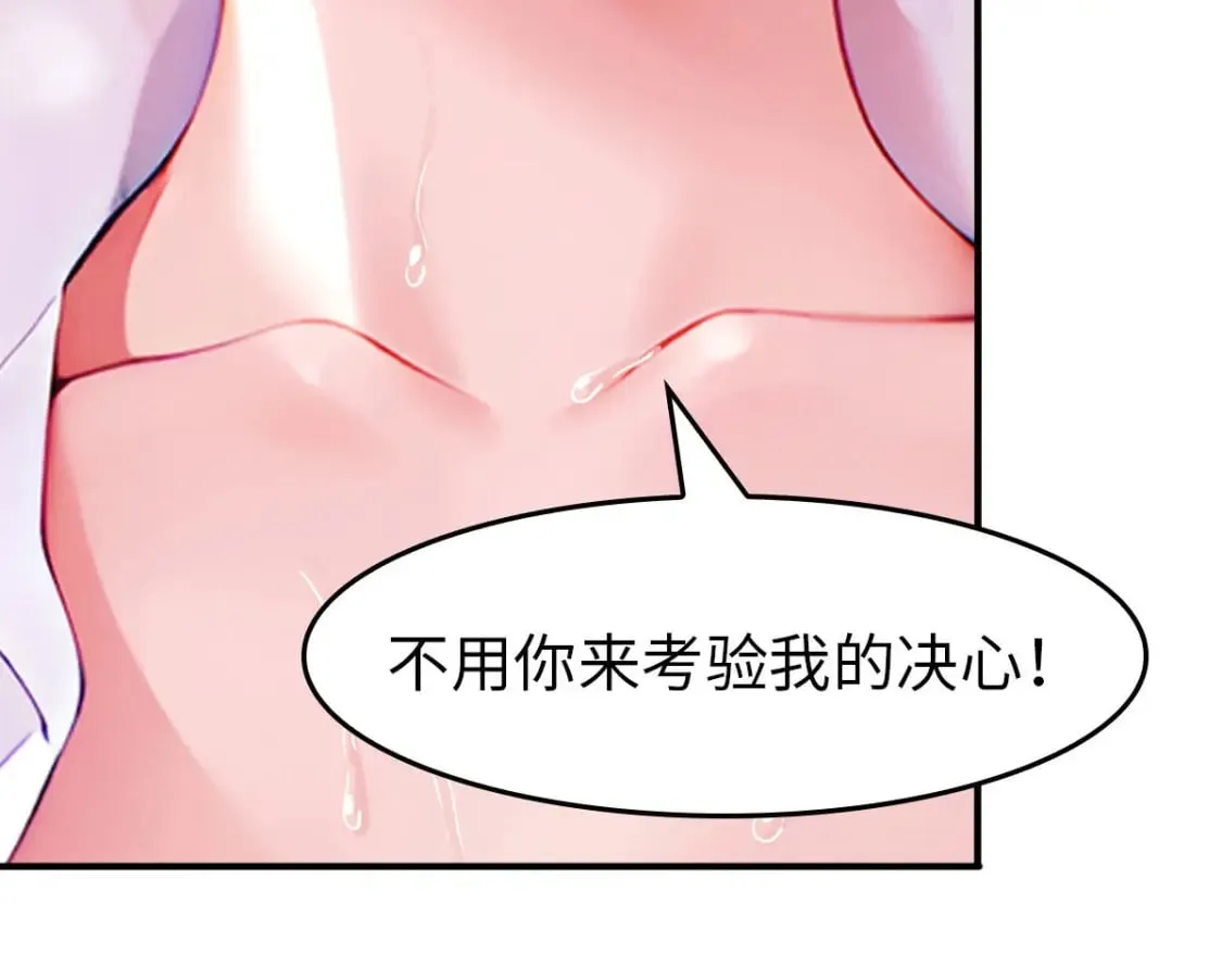 449 第95页