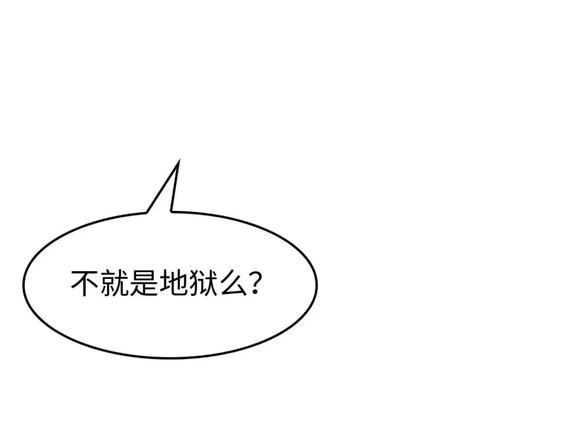 449 第97页