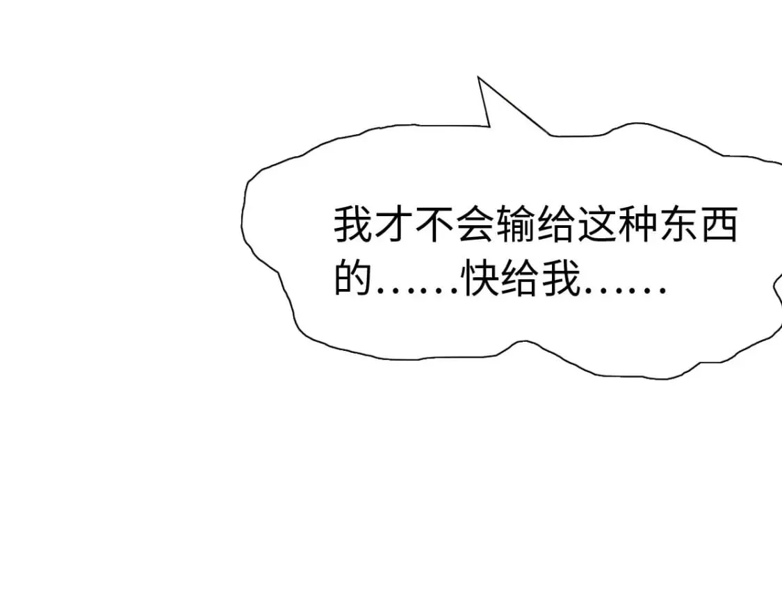 449 第98页