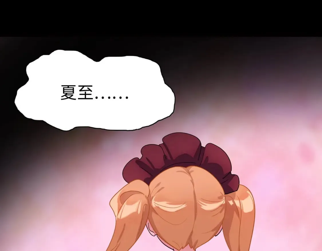 449 第100页