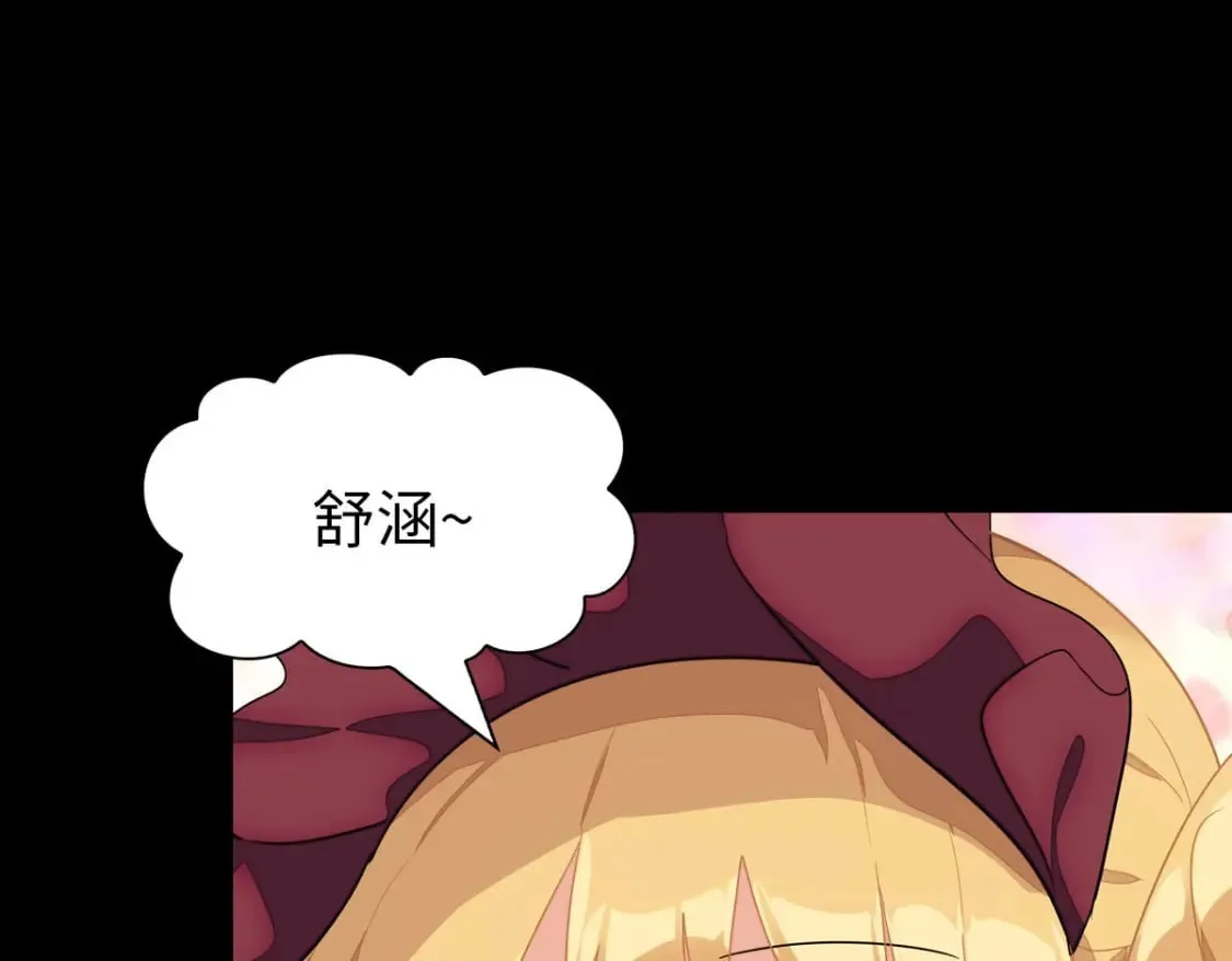 449 第103页