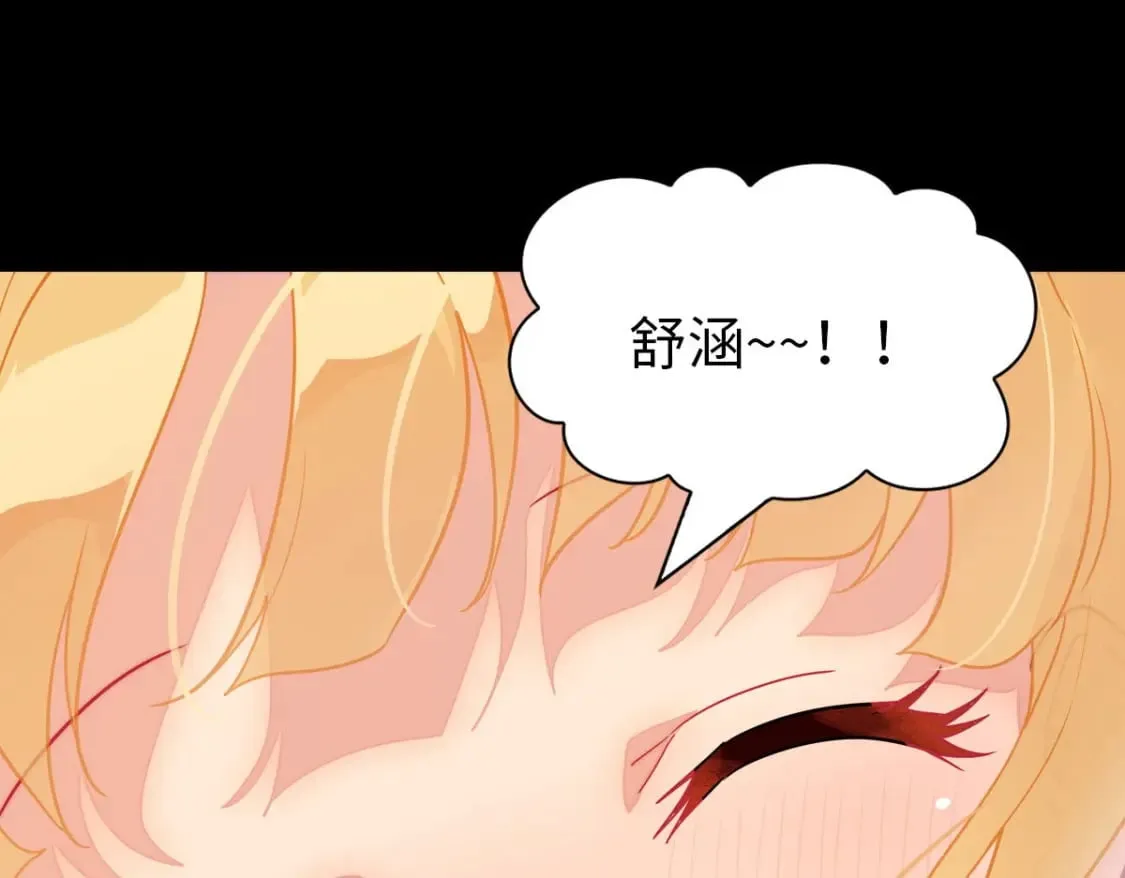 449 第106页