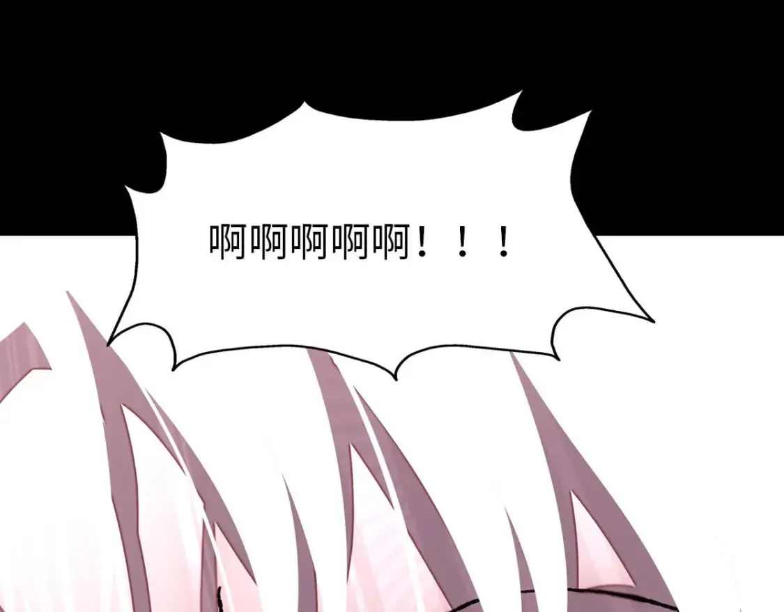 449 第112页