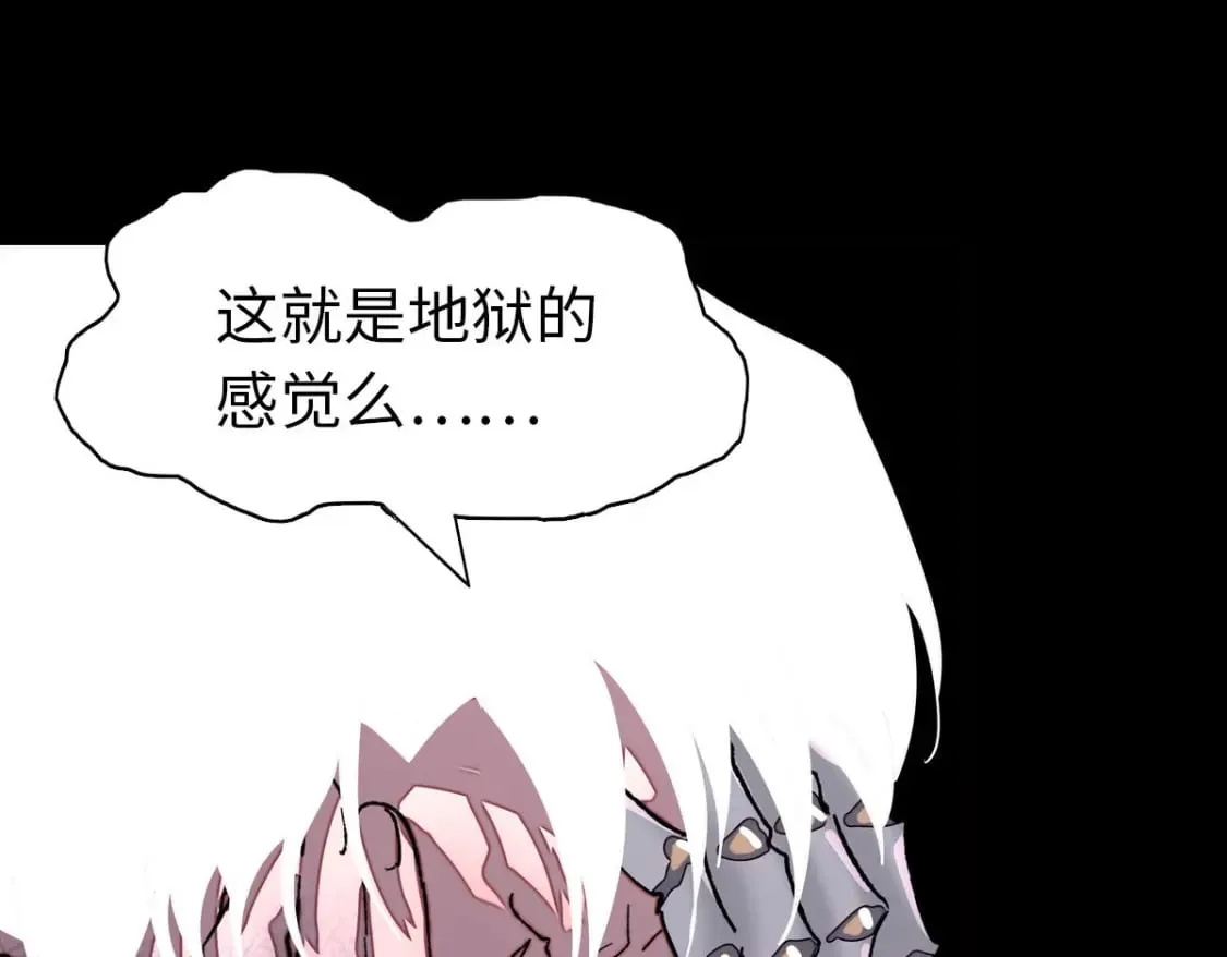449 第118页