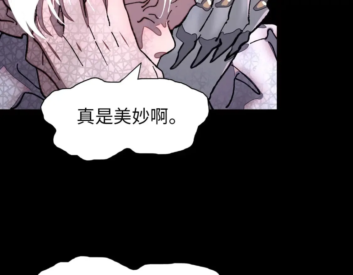 449 第119页