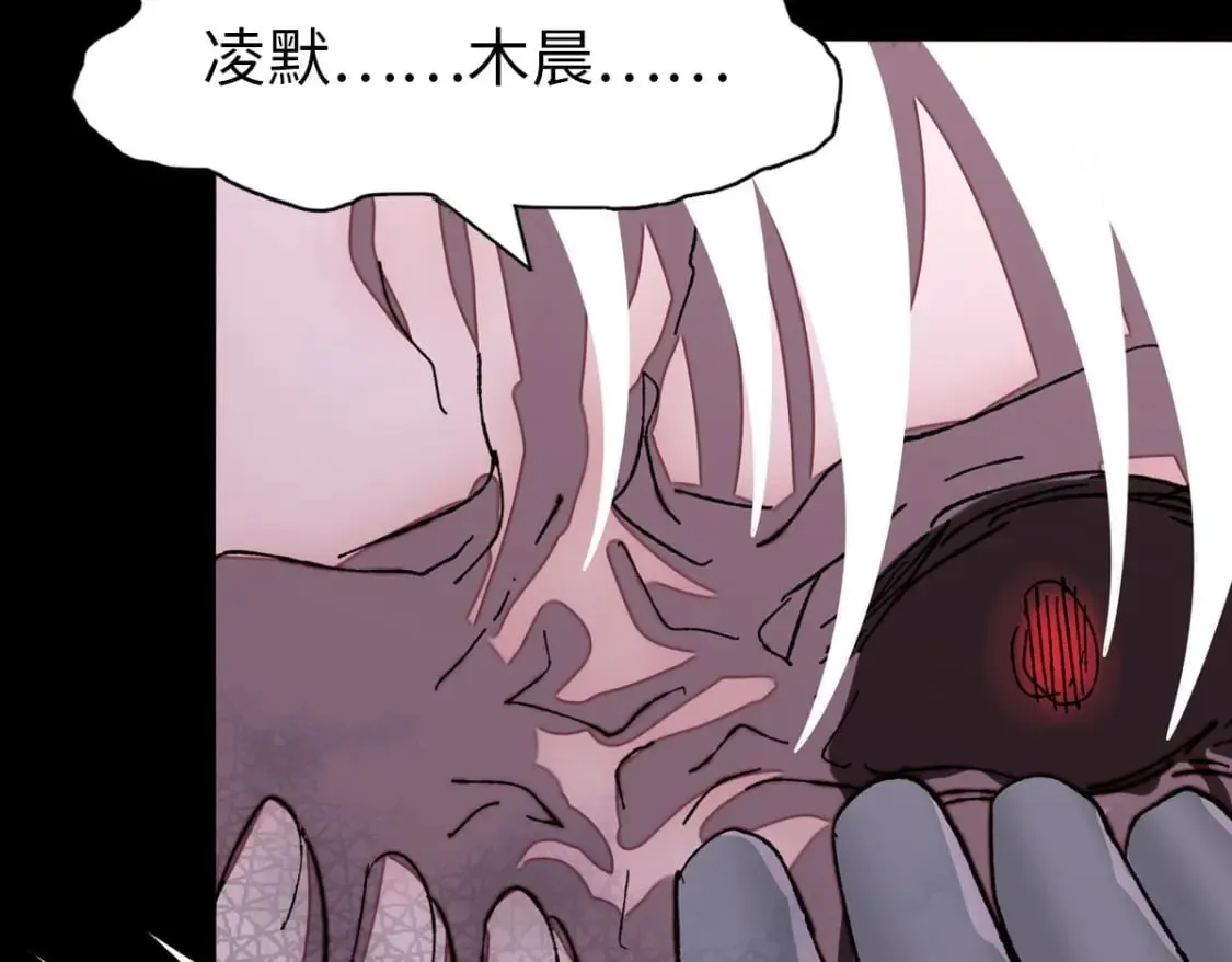 449 第121页