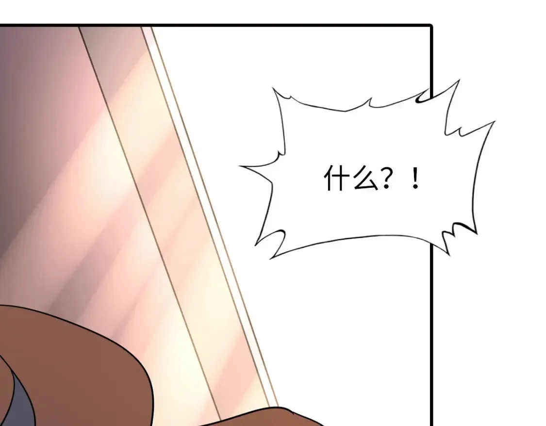 449 第129页