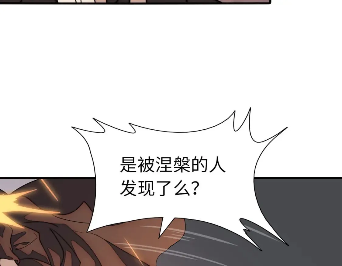 449 第132页