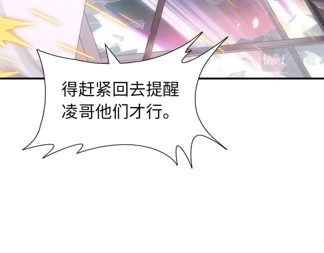 449 第135页