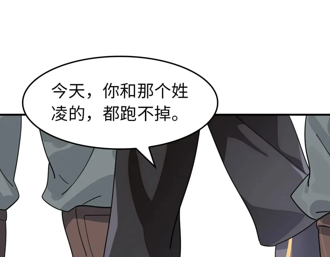 449 第142页