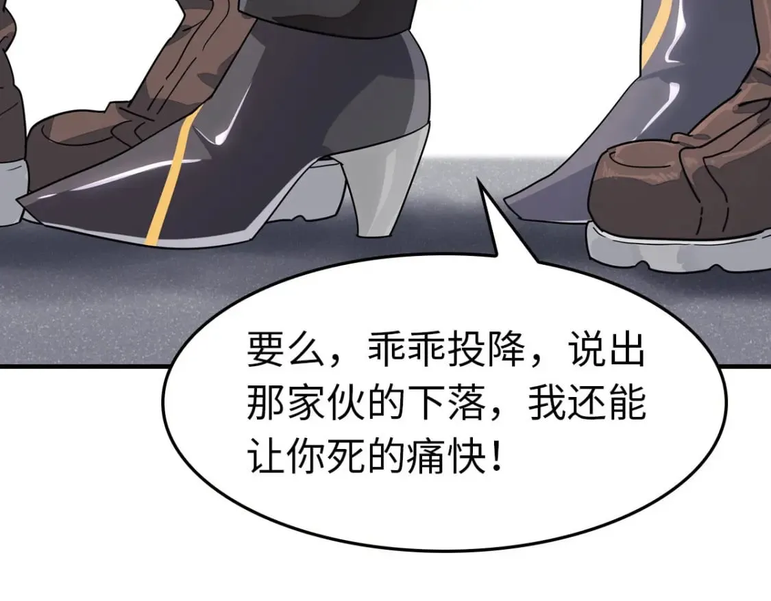 449 第144页