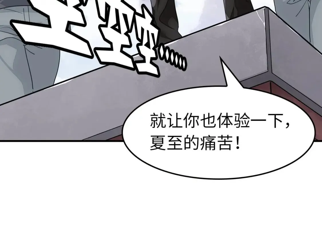 449 第148页