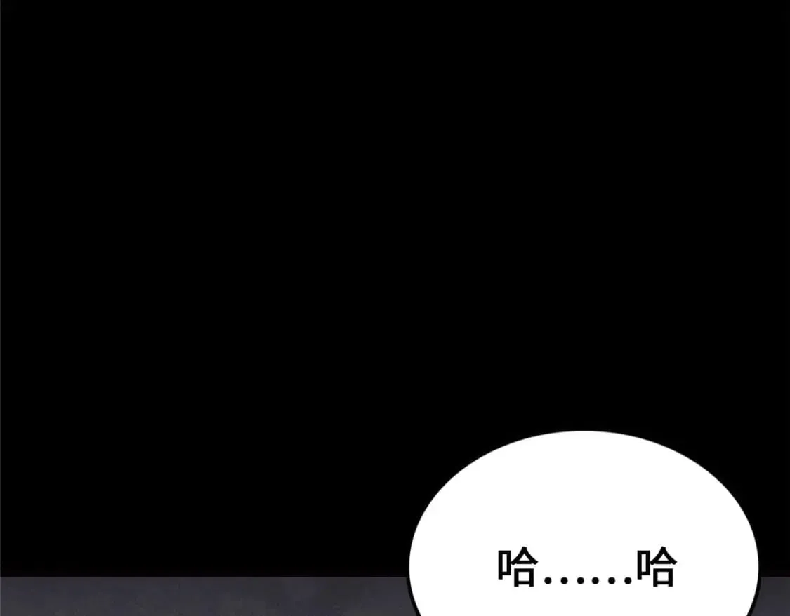 448 第7页