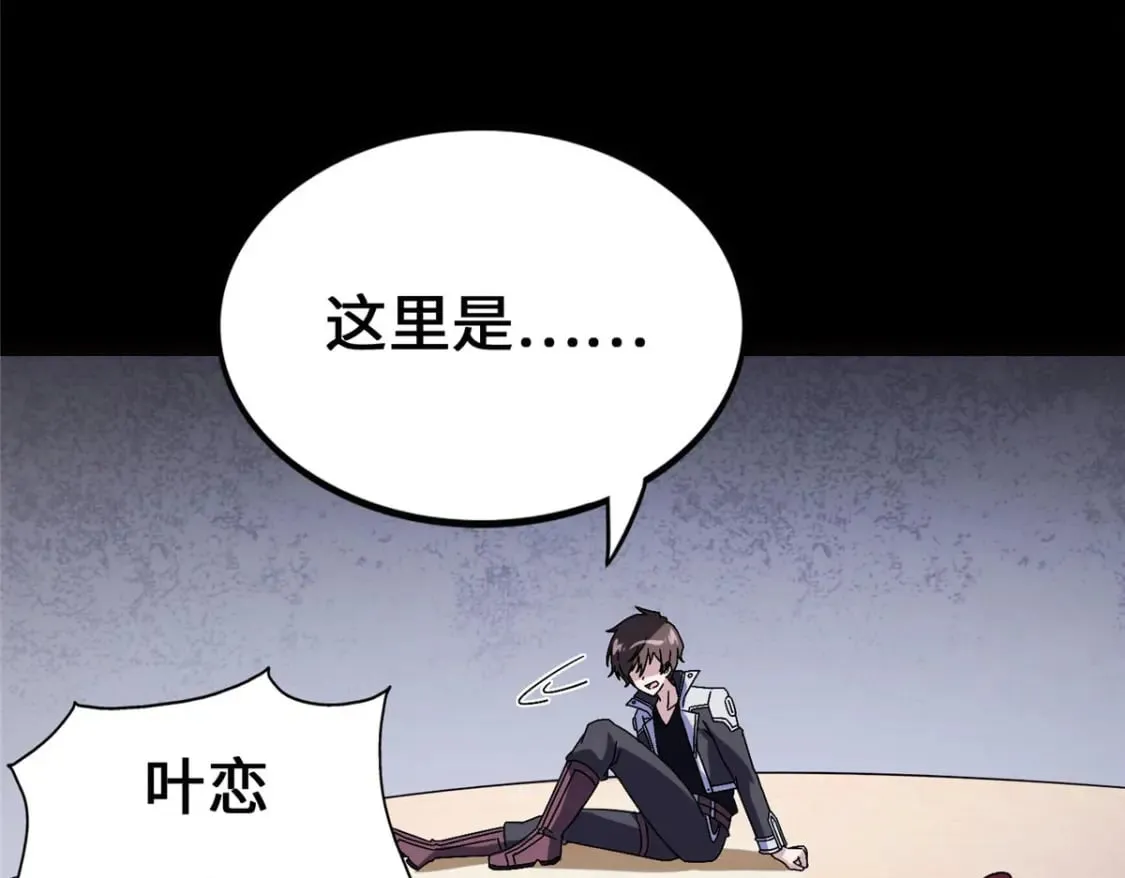 448 第11页