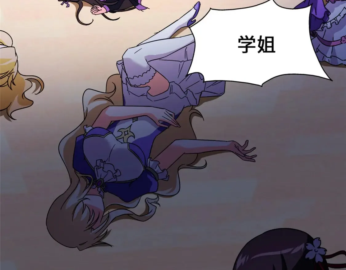 448 第13页