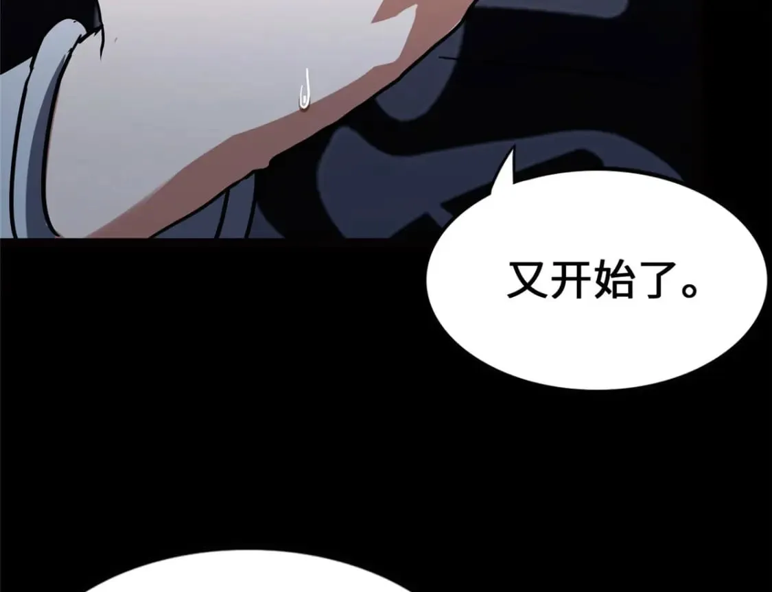 448 第19页