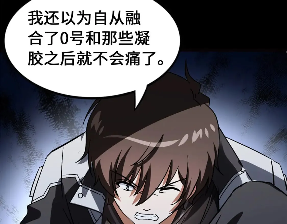 448 第20页