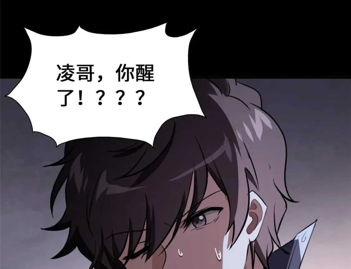 448 第25页